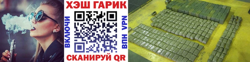 Все наркотики Усинск Амфетамин  Alpha-PVP  Меф мяу мяу  КОКАИН  Псилоцибиновые грибы  ГАШ 