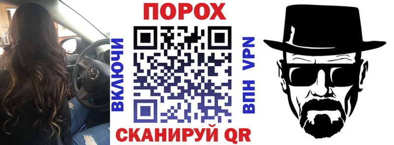 АМФ Premium  Усинск 