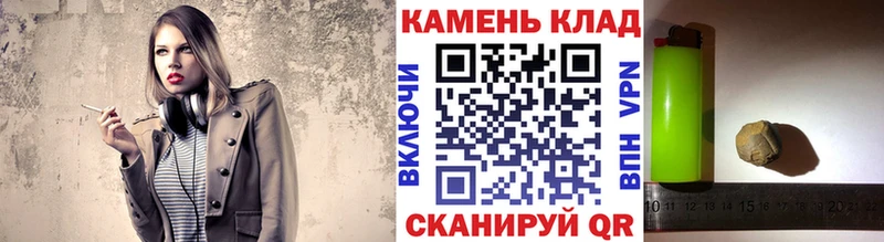 площадка формула  Усинск  Гашиш hashish  ОМГ ОМГ рабочий сайт 