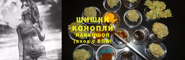 кокаин перу Армянск