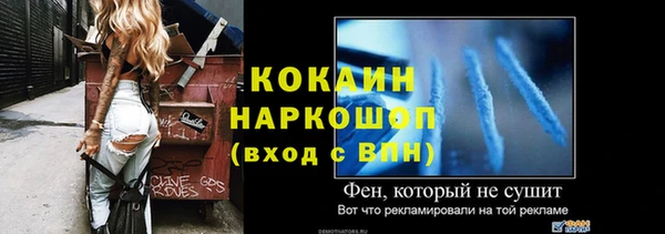 дурь Аркадак