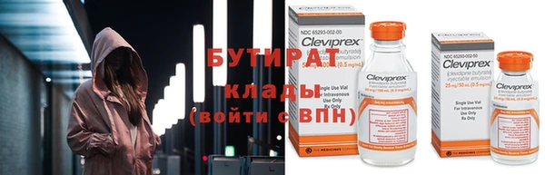 ПСИЛОЦИБИНОВЫЕ ГРИБЫ Абинск