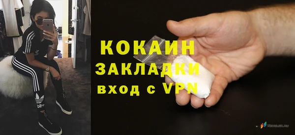 дурь Аркадак
