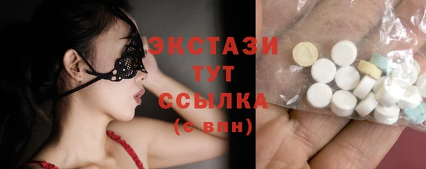 дурь Аркадак