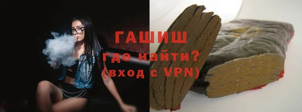 дурь Аркадак