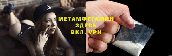 дурь Аркадак