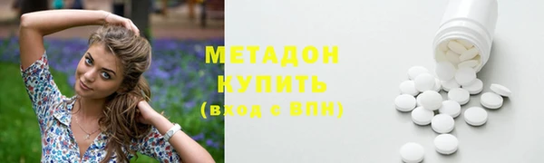 дурь Аркадак