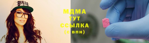дурь Аркадак