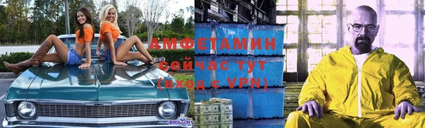 кокаин перу Армянск