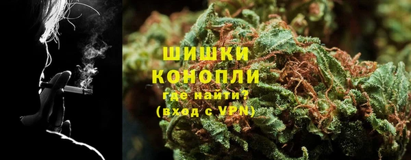 кокаин перу Армянск