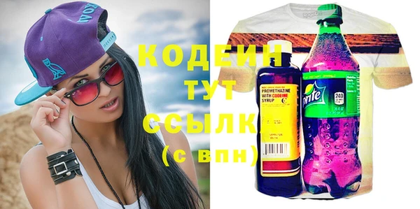 дурь Аркадак
