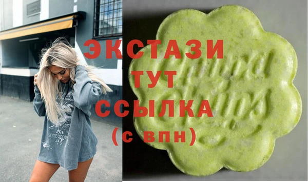 дурь Аркадак