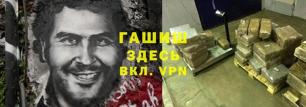 дурь Аркадак
