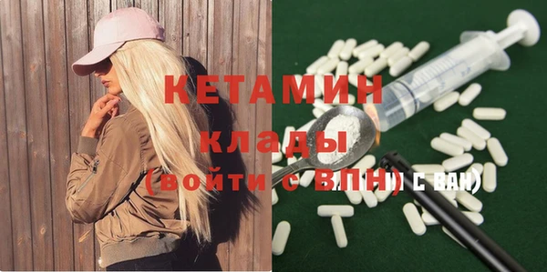 кокаин перу Армянск