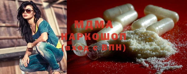 дурь Аркадак