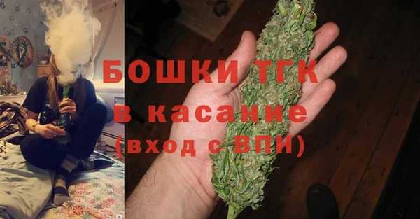 mdpv Арсеньев