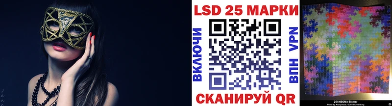 Марки NBOMe 1,5мг  дарк нет клад  Усинск 