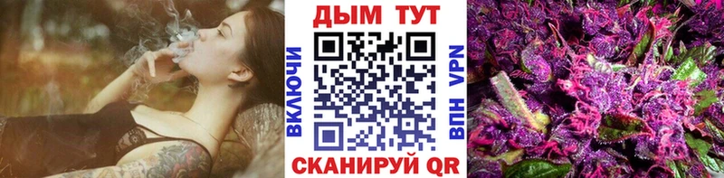 гидра ССЫЛКА  сколько стоит  Усинск  Каннабис план 